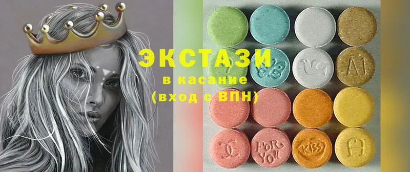 Ecstasy бентли  Елизаветинская 